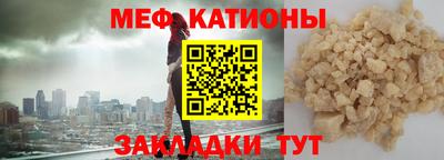 гидра Гусев