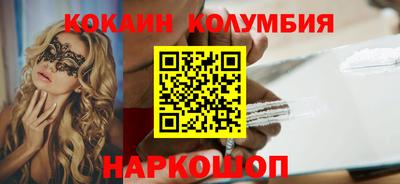 индика Гусь-Хрустальный