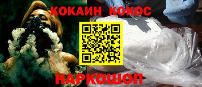 PSILOCYBIN Гусиноозёрск
