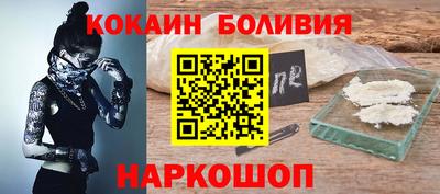 PSILOCYBIN Гусиноозёрск