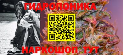 кокаин перу Туймазы