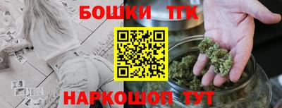 PSILOCYBIN Гусиноозёрск