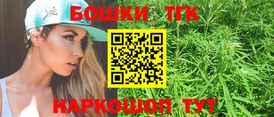PSILOCYBIN Гусиноозёрск