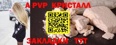 PSILOCYBIN Гусиноозёрск