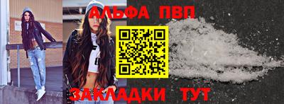 mdma Тулун