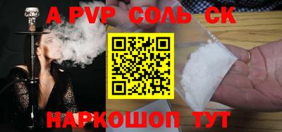PSILOCYBIN Гусиноозёрск