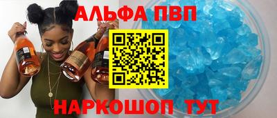 PSILOCYBIN Гусиноозёрск