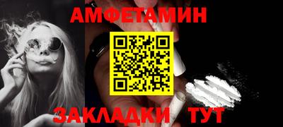 PSILOCYBIN Гусиноозёрск