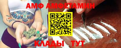 индика Гусь-Хрустальный
