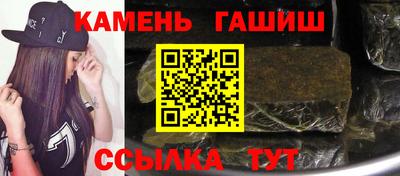 PSILOCYBIN Гусиноозёрск