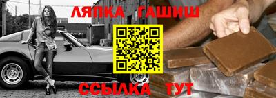 PSILOCYBIN Гусиноозёрск