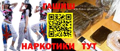 PSILOCYBIN Гусиноозёрск