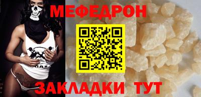 гидра Гусев