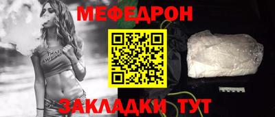 PSILOCYBIN Гусиноозёрск